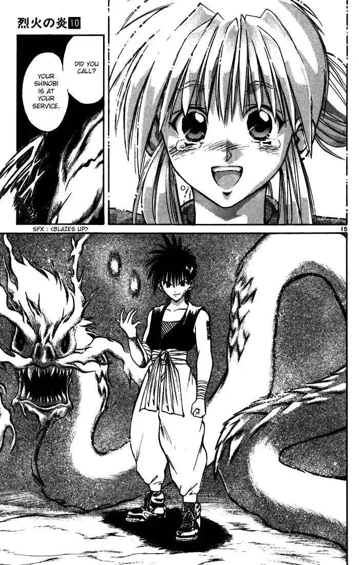 Flame of Recca Chapter 94 14